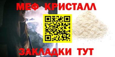 кокаин перу Гатчина