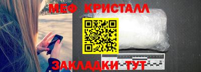 МДПВ Гай