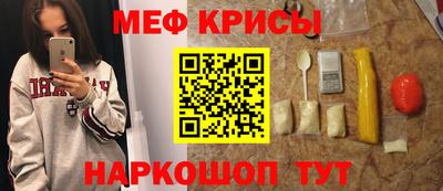 стафф Гусев