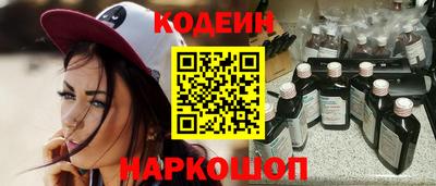 МДПВ Гай