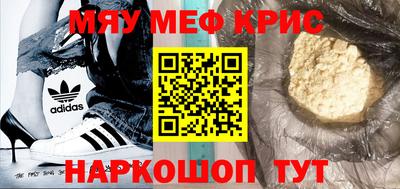 альфа пвп VHQ Заволжье