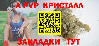 COCAINE Гагарин