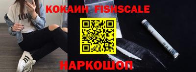 МДПВ Гай