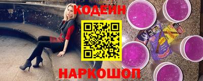 COCAINE Гагарин