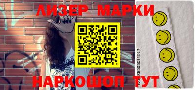 МДПВ Гай
