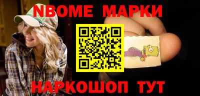 COCAINE Гагарин