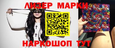 COCAINE Гагарин