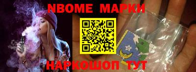 МДПВ Гай