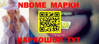 МДПВ Гай