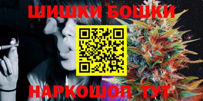кокаин перу Гатчина