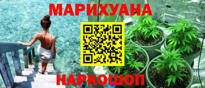 скорость Гусиноозёрск