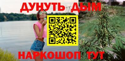 COCAINE Гагарин