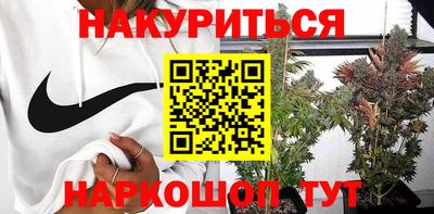 COCAINE Гагарин