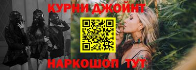 кокаин перу Гатчина
