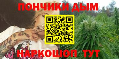 mdma Гусь-Хрустальный