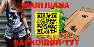 кокаин перу Гатчина