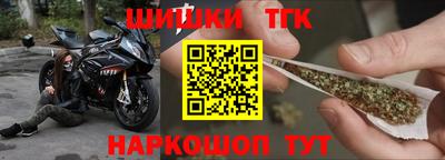 COCAINE Гагарин
