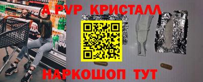 COCAINE Гагарин