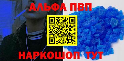 кокаин перу Гатчина