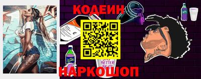МДПВ Гай
