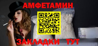 МДПВ Гай