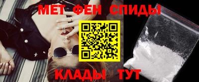 кокаин перу Гатчина