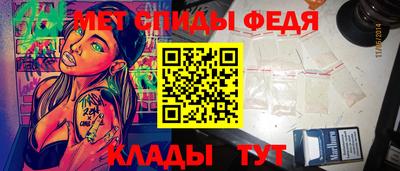 кокаин перу Гатчина