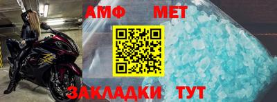 МДПВ Гай