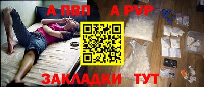 COCAINE Гагарин
