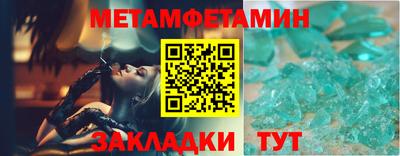 кокаин перу Гатчина