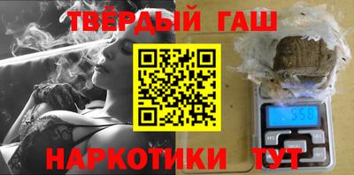 кокаин перу Гатчина