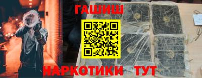 COCAINE Гагарин