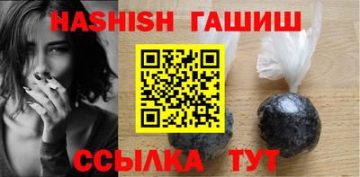 МДПВ Гай