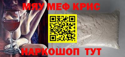 кокаин перу Гатчина