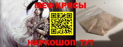 кокаин перу Гатчина