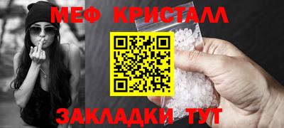 МДПВ Гай