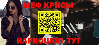 COCAINE Гагарин