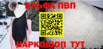 кокаин перу Гатчина