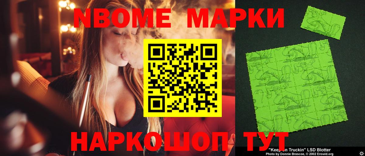 Лсд 25 экстази ecstasy Нальчик